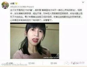 娱乐吃瓜酱点评视频,揭秘热门视频背后的真相与笑料